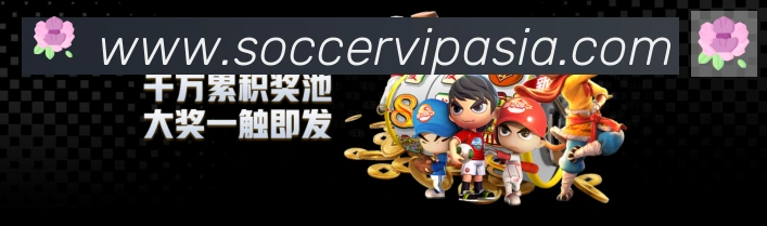 世界杯买输赢入口发展历程
